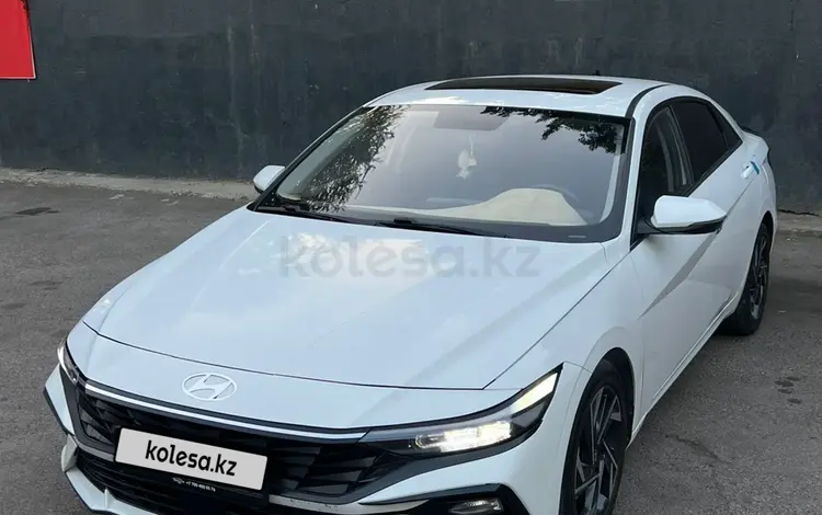 Hyundai Elantra 2023 года за 7 300 000 тг. в Алматы