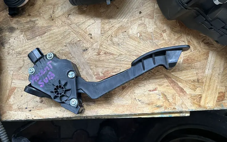 Педаль газа за 3 000 тг. в Алматы