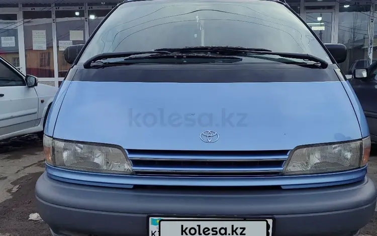 Toyota Previa 1995 годаүшін3 600 000 тг. в Тараз