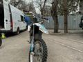 BMW  G 450 X 2008 года за 1 990 000 тг. в Алматы – фото 3