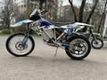 BMW  G 450 X 2008 года за 1 990 000 тг. в Алматы