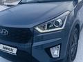 Hyundai Creta 2020 года за 9 550 000 тг. в Сатпаев – фото 15