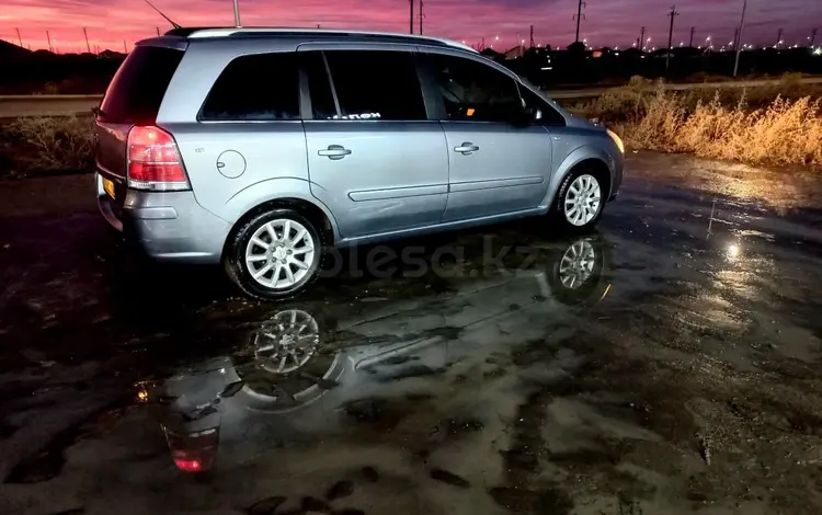 Opel Zafira 2005 года за 4 200 000 тг. в Атырау