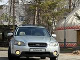 Subaru Outback 2006 годаүшін5 150 000 тг. в Алматы – фото 3