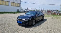 Kia K7 2018 годаүшін10 800 000 тг. в Талдыкорган
