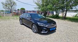 Kia K7 2018 годаүшін10 800 000 тг. в Талдыкорган – фото 3