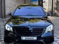 Mercedes-Benz S 63 AMG 2015 года за 28 000 000 тг. в Алматы – фото 2