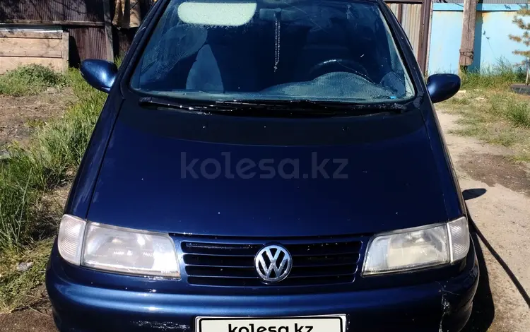 Volkswagen Sharan 1995 года за 2 000 000 тг. в Павлодар
