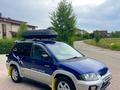 Mitsubishi RVR 1998 годаfor2 800 000 тг. в Алматы – фото 4