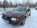 Audi 80 1992 года за 1 599 900 тг. в Костанай – фото 5