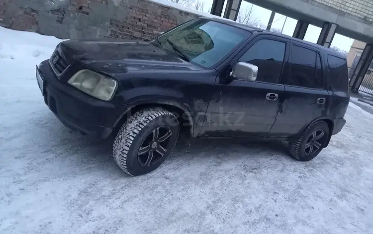 Honda CR-V 1998 года за 2 999 999 тг. в Балхаш