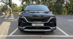 Kia Carnival 2021 годаүшін20 500 000 тг. в Алматы