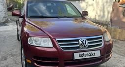 Volkswagen Touareg 2004 года за 5 000 000 тг. в Астана