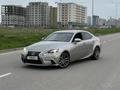 Lexus IS 250 2014 годаүшін10 400 000 тг. в Шымкент – фото 11