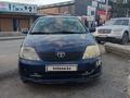 Toyota Corolla 2004 годаfor3 200 000 тг. в Семей