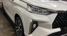 Toyota Veloz 2023 годаүшін14 300 000 тг. в Алматы