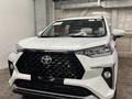 Toyota Veloz 2023 годаүшін14 300 000 тг. в Алматы – фото 10