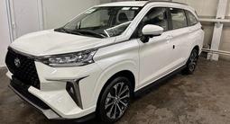 Toyota Veloz 2023 года за 14 300 000 тг. в Алматы – фото 2