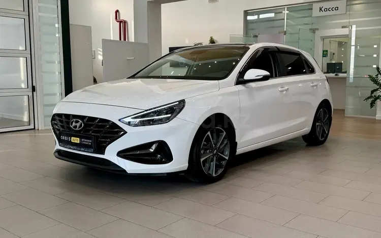 Hyundai i30 2023 годаүшін9 990 000 тг. в Актау