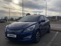 Hyundai Accent 2014 годаүшін4 900 000 тг. в Караганда