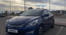 Hyundai Accent 2014 года за 4 900 000 тг. в Караганда