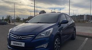 Hyundai Accent 2014 года за 4 900 000 тг. в Караганда