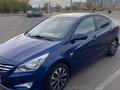 Hyundai Accent 2014 годаүшін4 900 000 тг. в Караганда – фото 4