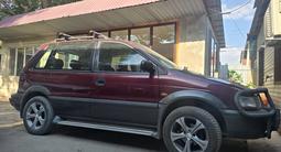 Mitsubishi RVR 1995 года за 1 800 000 тг. в Алматы