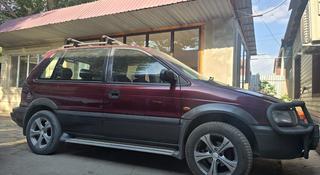Mitsubishi RVR 1995 года за 1 800 000 тг. в Алматы