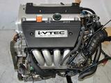 Honda K24 двигатель 2.4 (Хонда) японский НОВЫЙ ЗАВОЗ УСТАНОВКА +үшін150 800 тг. в Астана – фото 5