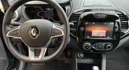 Renault Kaptur 2020 годаүшін9 500 000 тг. в Алматы – фото 4