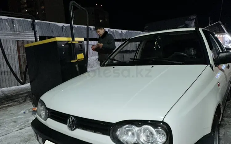 Volkswagen Golf 1995 годаүшін1 200 000 тг. в Алматы