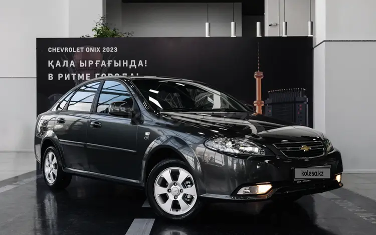 Chevrolet Lacetti 2023 годаүшін8 090 000 тг. в Астана