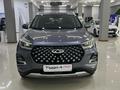 Chery Tiggo 4 Pro Luxury 2024 годаfor9 990 000 тг. в Шымкент