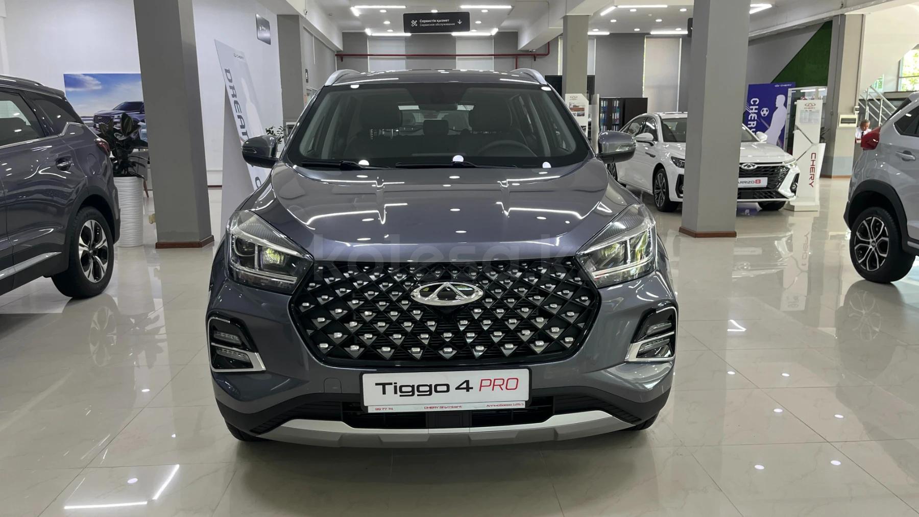 Chery Tiggo 4 Pro Luxury 2024 г.