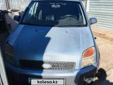 Ford Fusion 2008 года за 1 300 000 тг. в Караганда