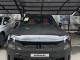 Lynk & Co 900 2025 годаүшін30 500 000 тг. в Алматы