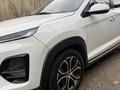 Chery Tiggo 2 Pro 2023 года за 4 900 000 тг. в Алматы – фото 11