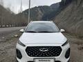 Chery Tiggo 2 Pro 2023 года за 4 900 000 тг. в Алматы – фото 3