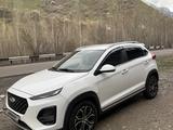 Chery Tiggo 2 Pro 2023 годаүшін4 900 000 тг. в Алматы – фото 4