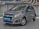 Chevrolet Spark 2022 года за 4 390 000 тг. в Алматы
