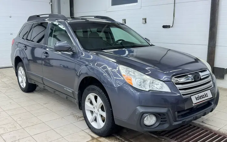 Subaru Outback 2013 года за 5 500 000 тг. в Актау