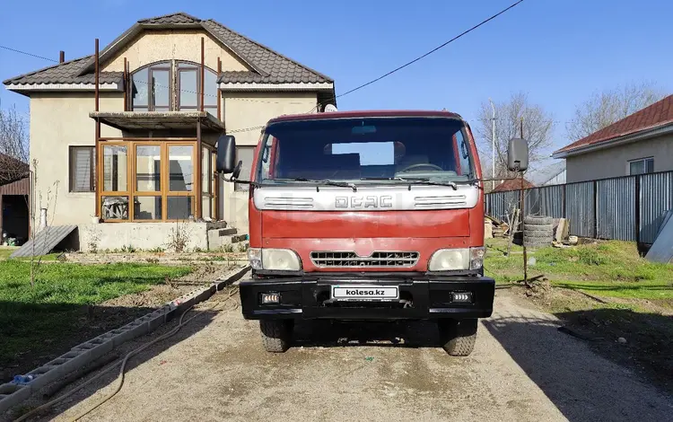 Dongfeng  DFH1310 2006 года за 5 800 000 тг. в Алматы