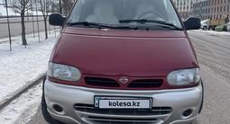 Nissan Serena 1998 года за 2 700 000 тг. в Астана – фото 3