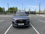 Chery Tiggo 7 Pro 2024 года за 9 200 000 тг. в Петропавловск