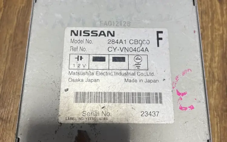 Блок управления камерами 284A1 CB000 за 6 800 тг. в Астана