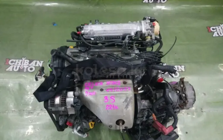 Двигатель на toyota 3S 5S.(Тойота) ДВС АКП МКП Мотор за 150 000 тг. в Алматы