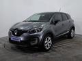 Renault Kaptur 2021 годаүшін6 990 000 тг. в Астана