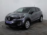 Renault Kaptur 2021 годаүшін6 890 000 тг. в Астана