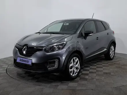 Renault Kaptur 2021 года за 7 190 000 тг. в Астана